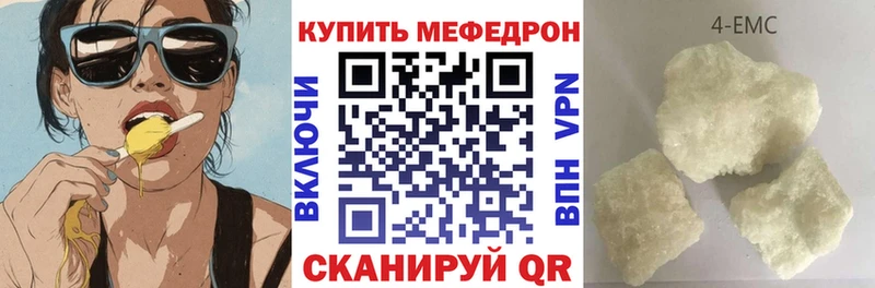 Купить наркотик аптеки Княгинино СК  Конопля  Меф мяу мяу  ГАШ 