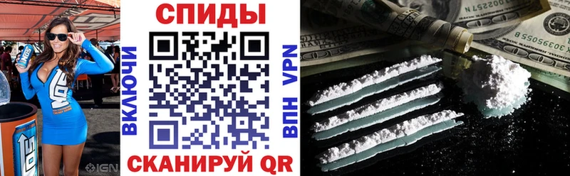 Амфетамин VHQ  сколько стоит  Княгинино 