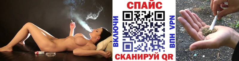 БУТИРАТ бутик  Княгинино 