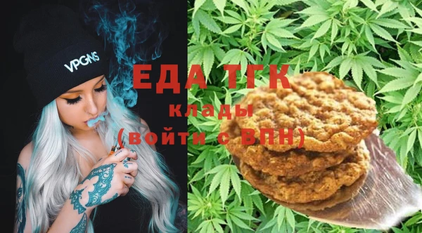 марки lsd Семикаракорск