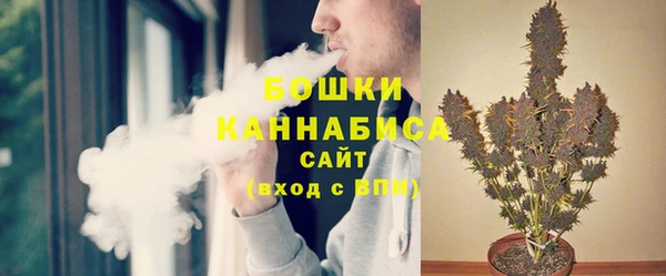наркотики Верея