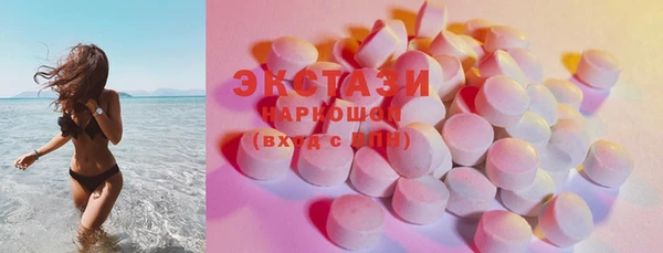 марки lsd Семикаракорск