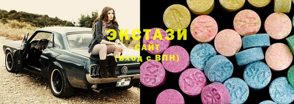 трава Верхнеуральск