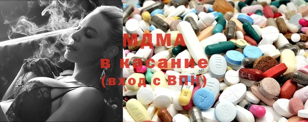 мефедрон Бугульма