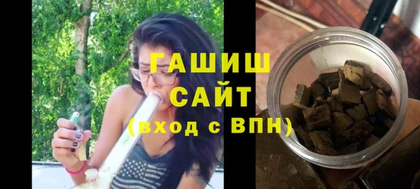 мефедрон Бугульма