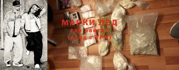 мефедрон Бугульма