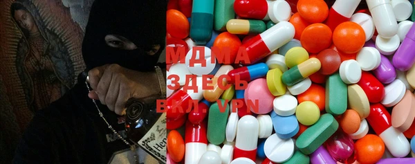 спайс Верхний Тагил